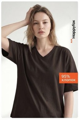 Aura V-Neck 垂感 V 领